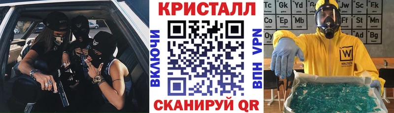 Amphetamine Розовый  купить наркотик  OMG сайт  Арамиль 