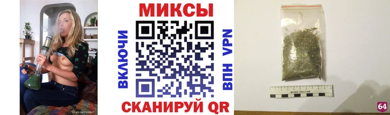 Бутират оксана  магазин    Арамиль 