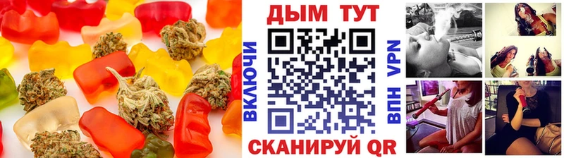 где купить наркоту  Арамиль  Еда ТГК конопля 