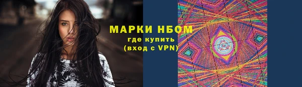 скорость mdpv Алзамай