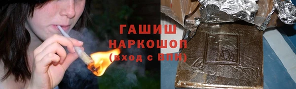 скорость mdpv Алзамай