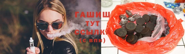 герыч Алексеевка