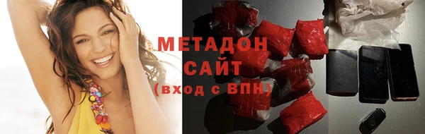 ГАЛЛЮЦИНОГЕННЫЕ ГРИБЫ Алексин