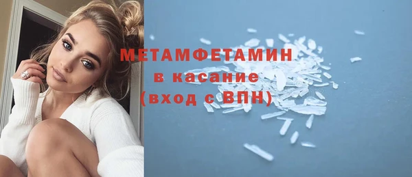 скорость mdpv Алзамай