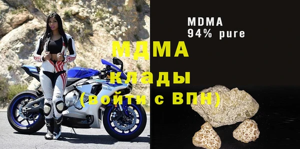 герыч Алексеевка