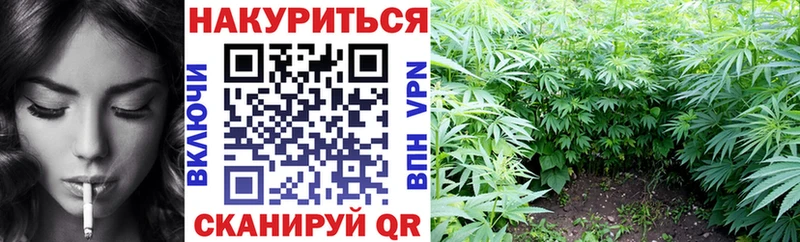 Конопля THC 21%  Арамиль 
